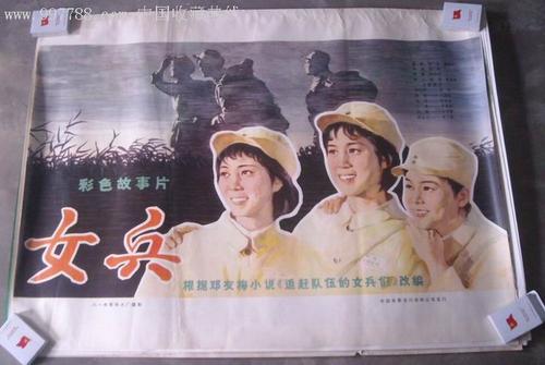 国外文凭怎么做